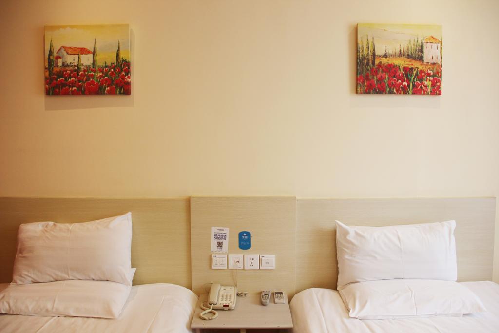Hanting Hotel Nanjing Hanzhong Room photo